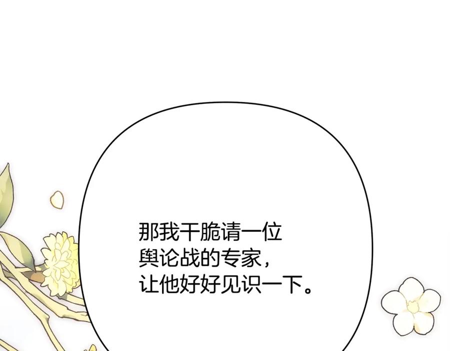 第298页