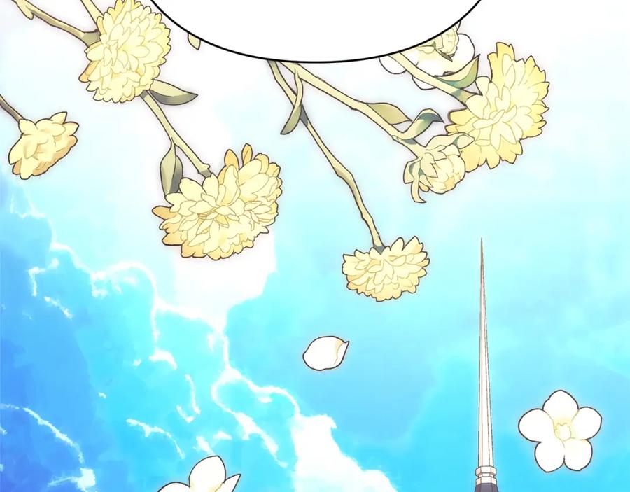 第299页