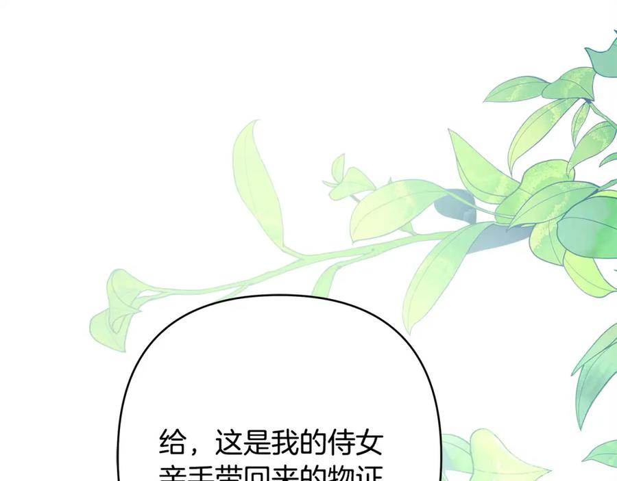 第303页