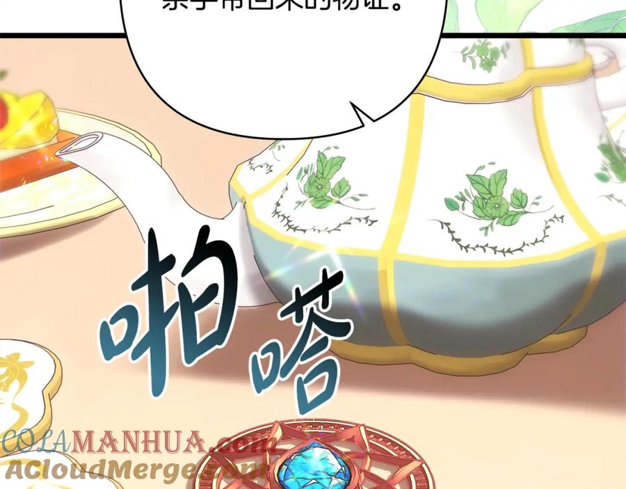 第304页