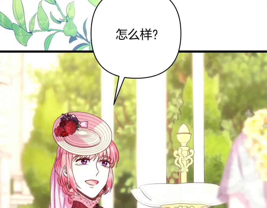 第306页