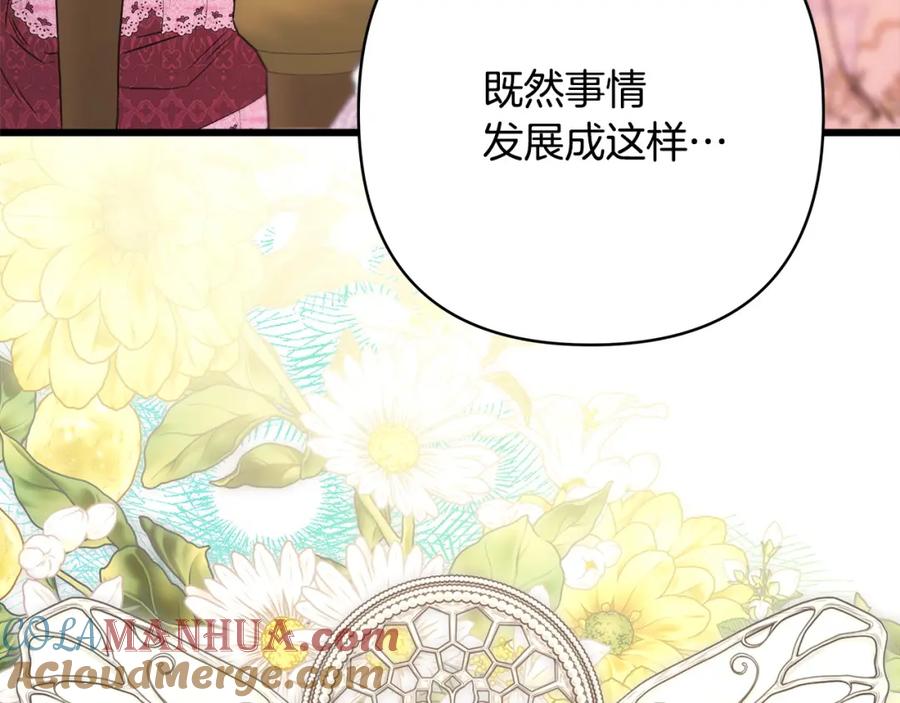 第308页
