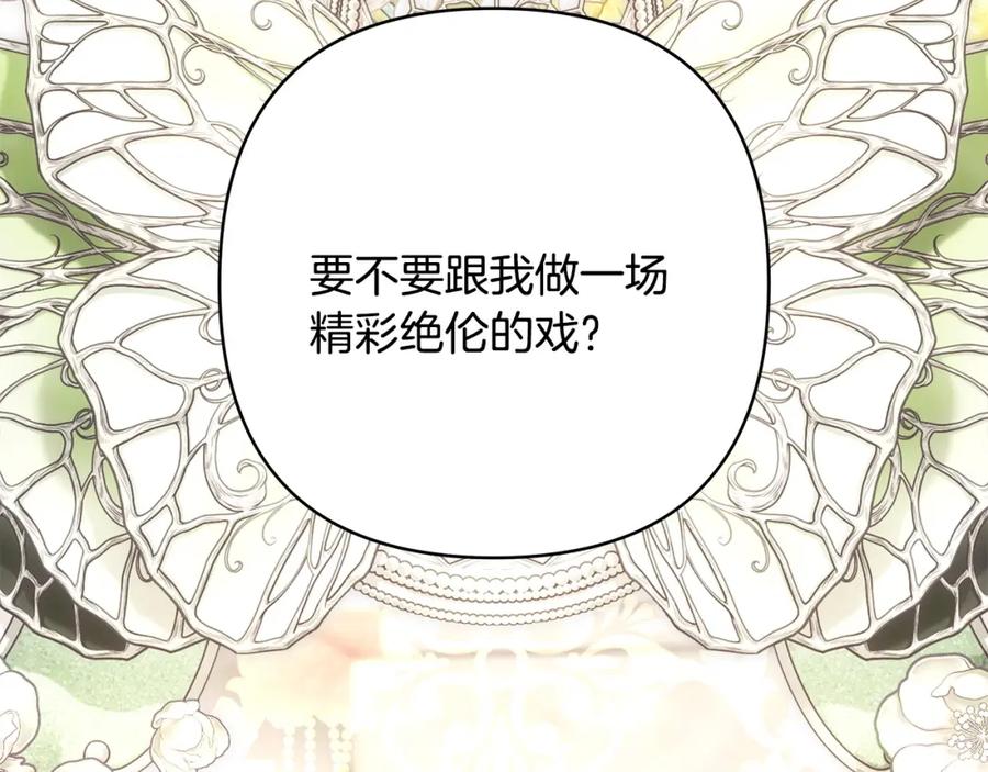 第309页