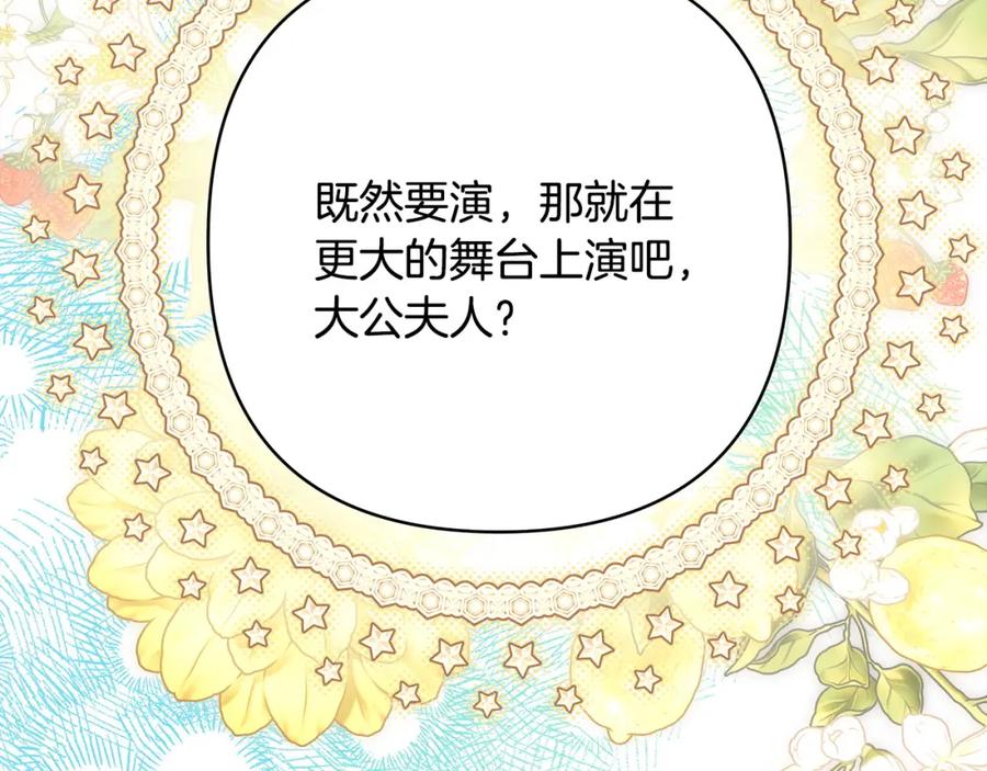 第314页