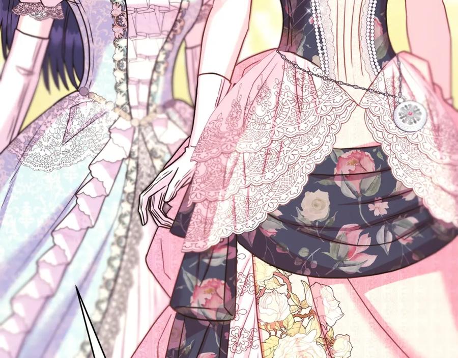 第203页