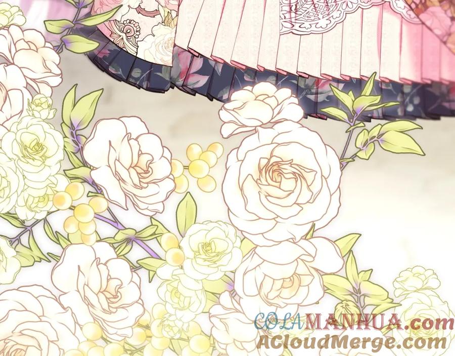 第205页