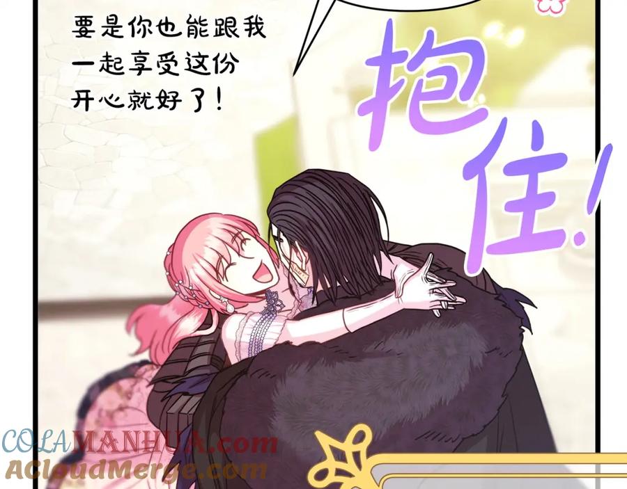 第213页