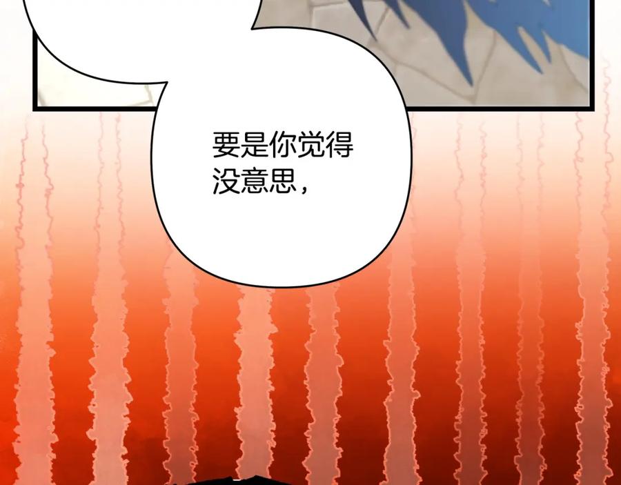 第215页