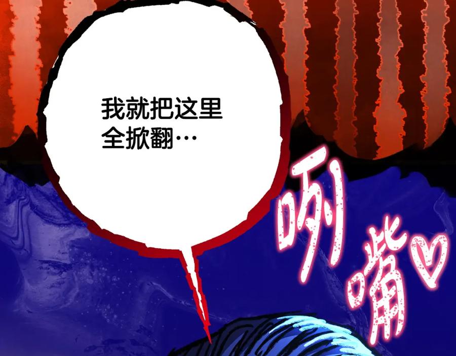 第216页