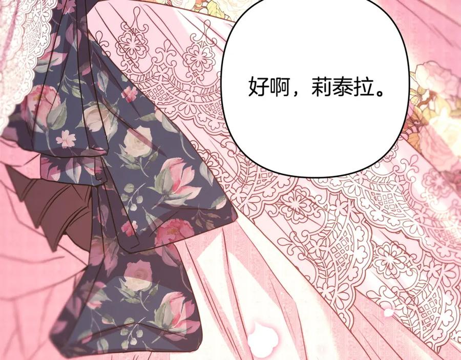 第226页