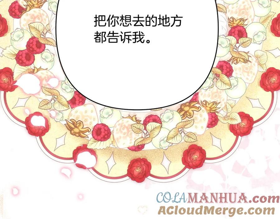 第229页