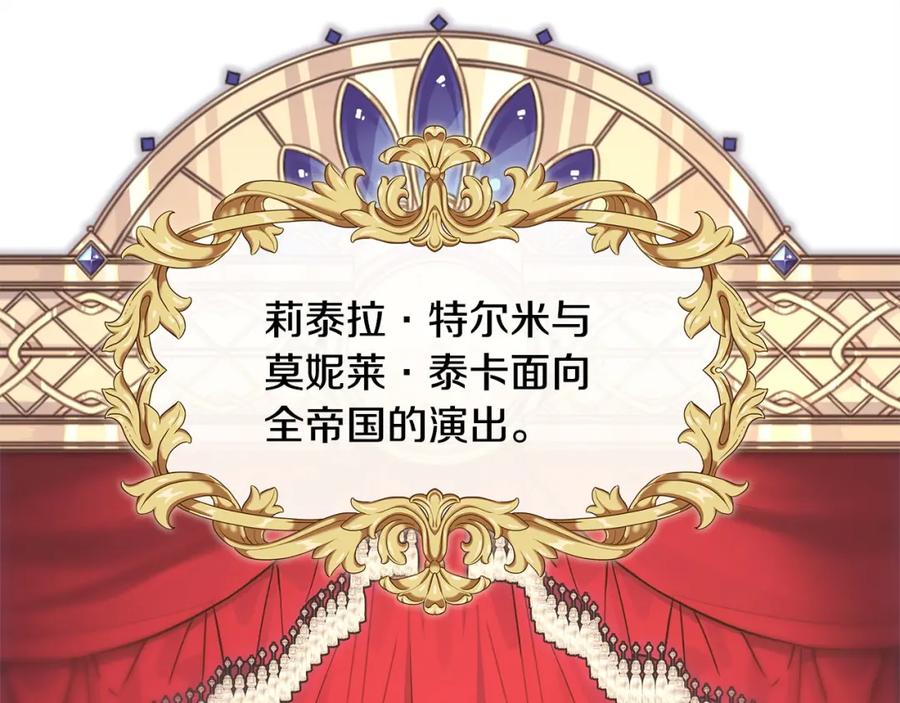 第231页