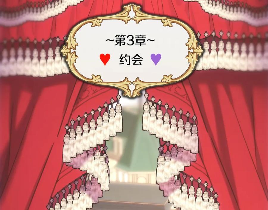 第232页