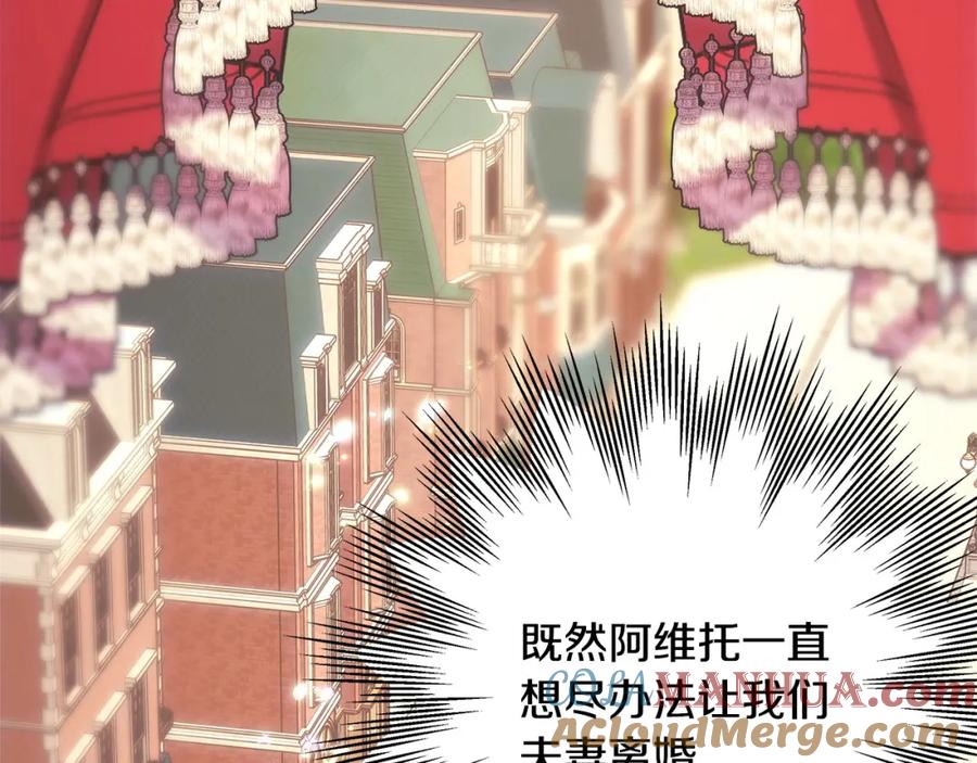 第233页