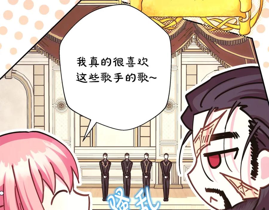 第236页