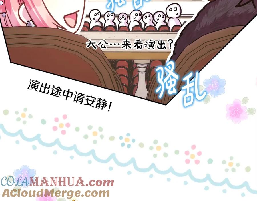 第237页