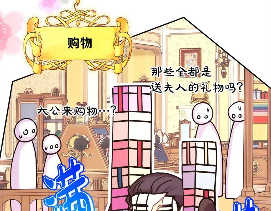 第238页