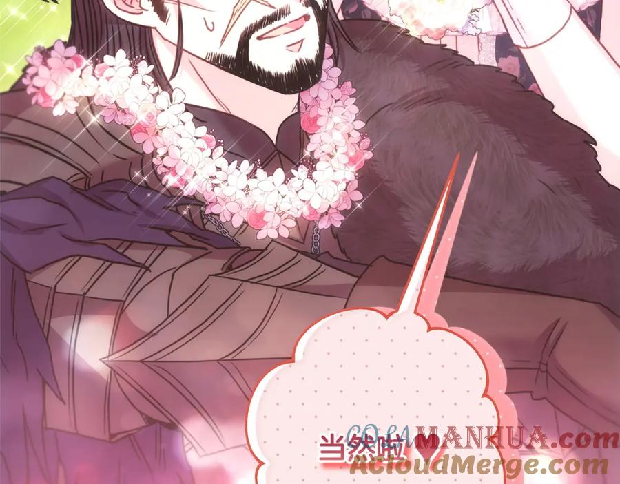 第245页