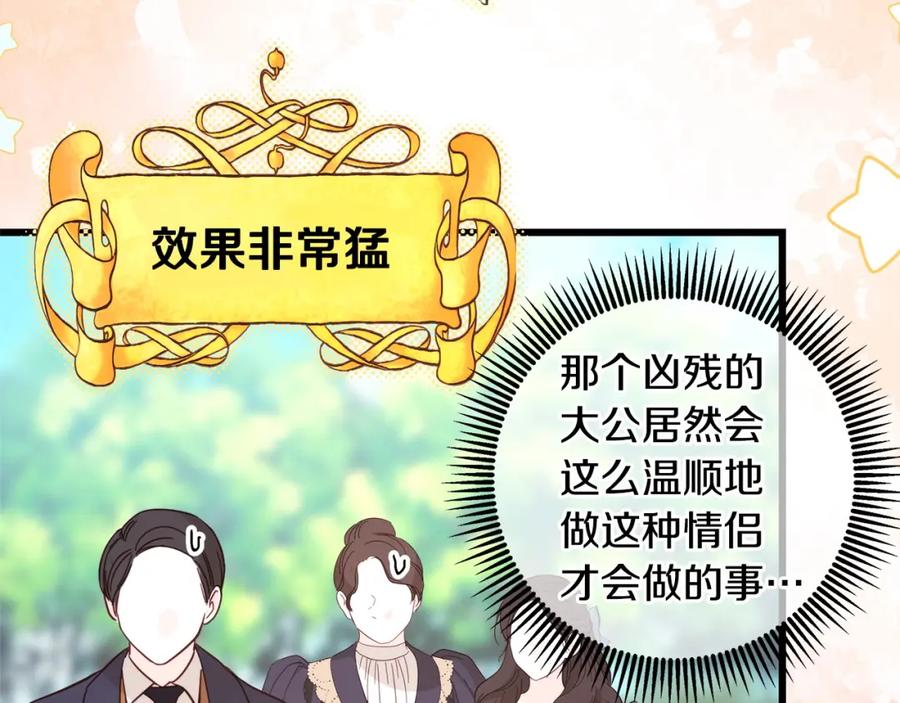 第247页