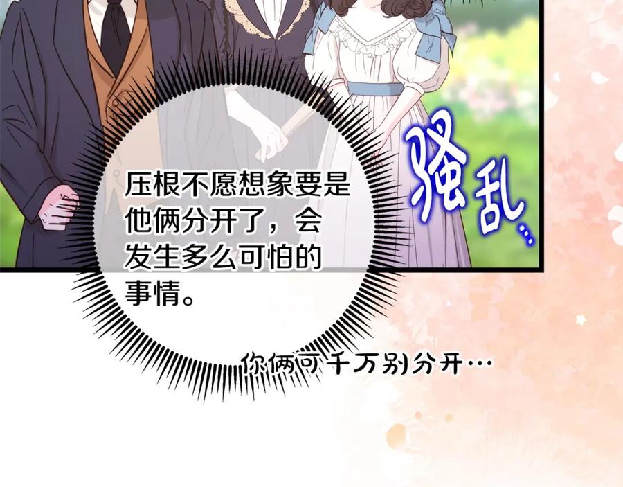 第248页