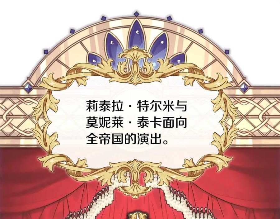第250页