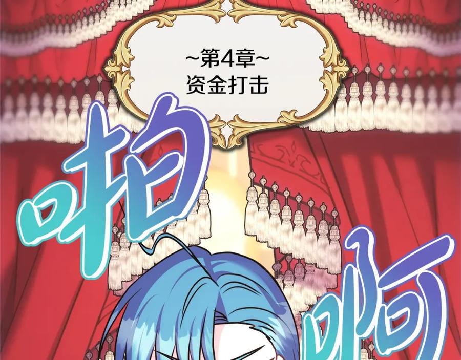第251页