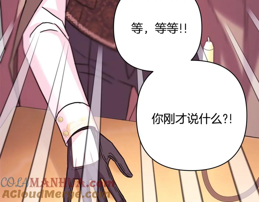 第253页