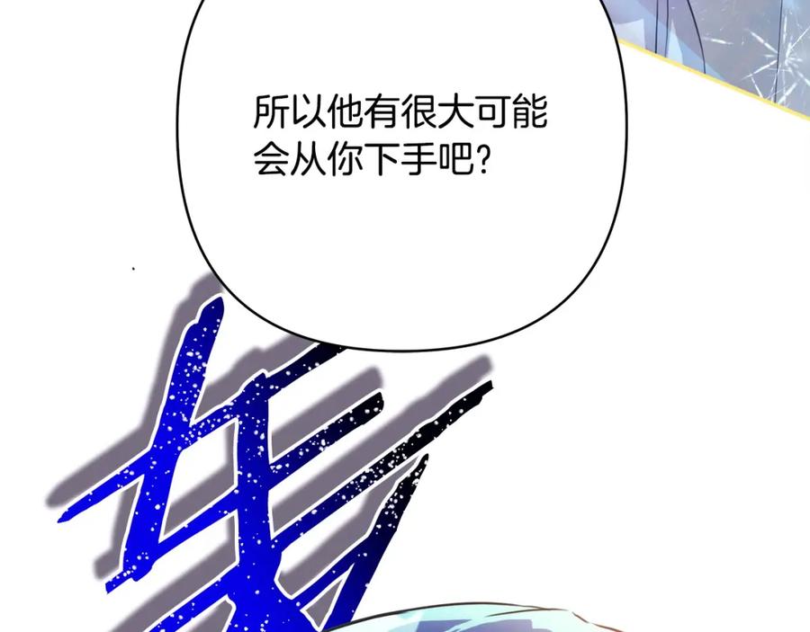 第263页