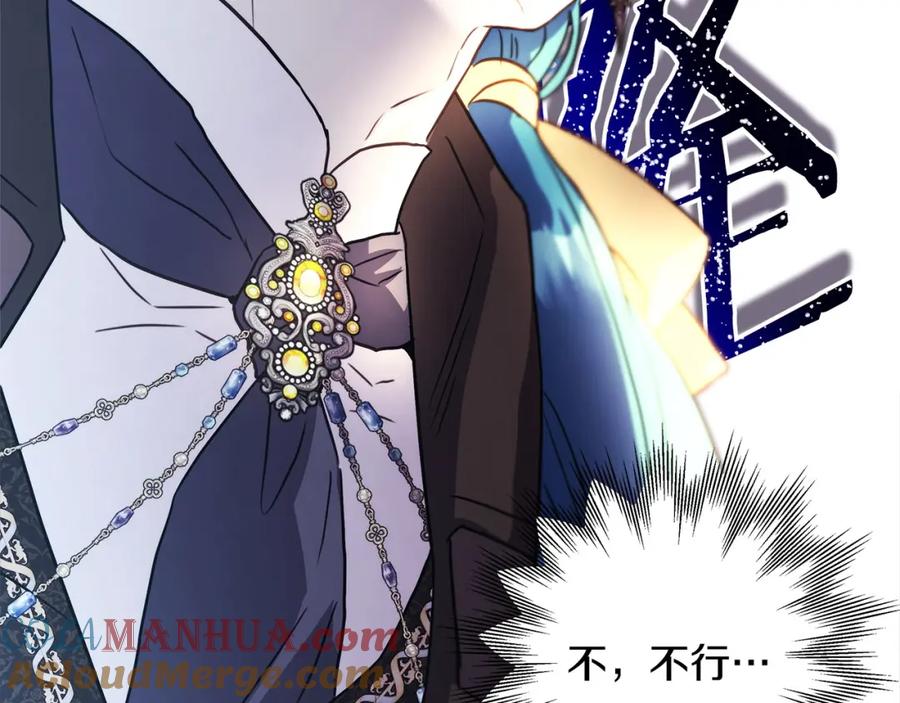 第265页