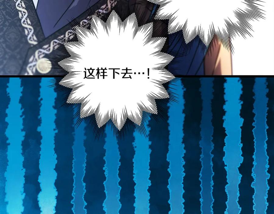 第266页