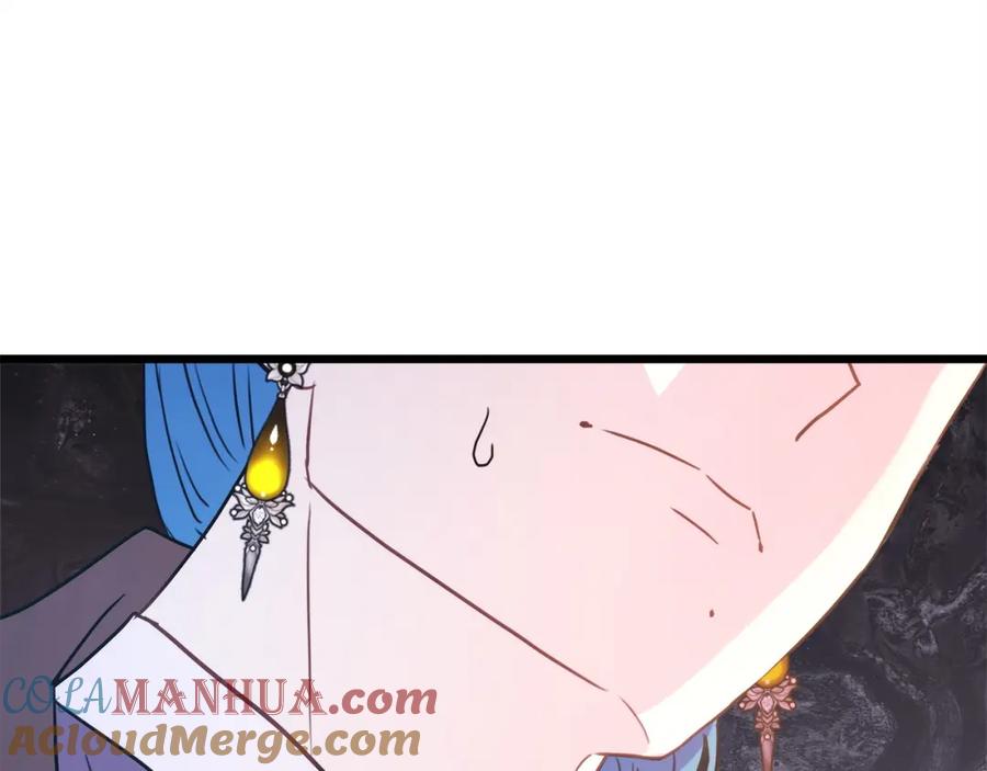 第269页