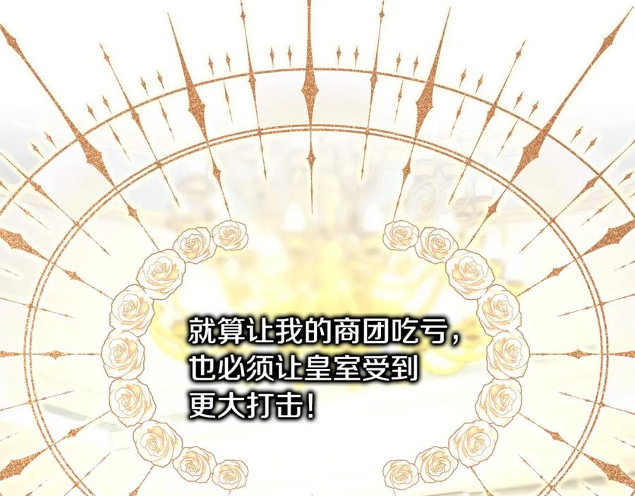 第271页