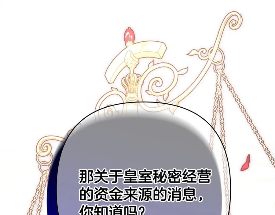 第274页
