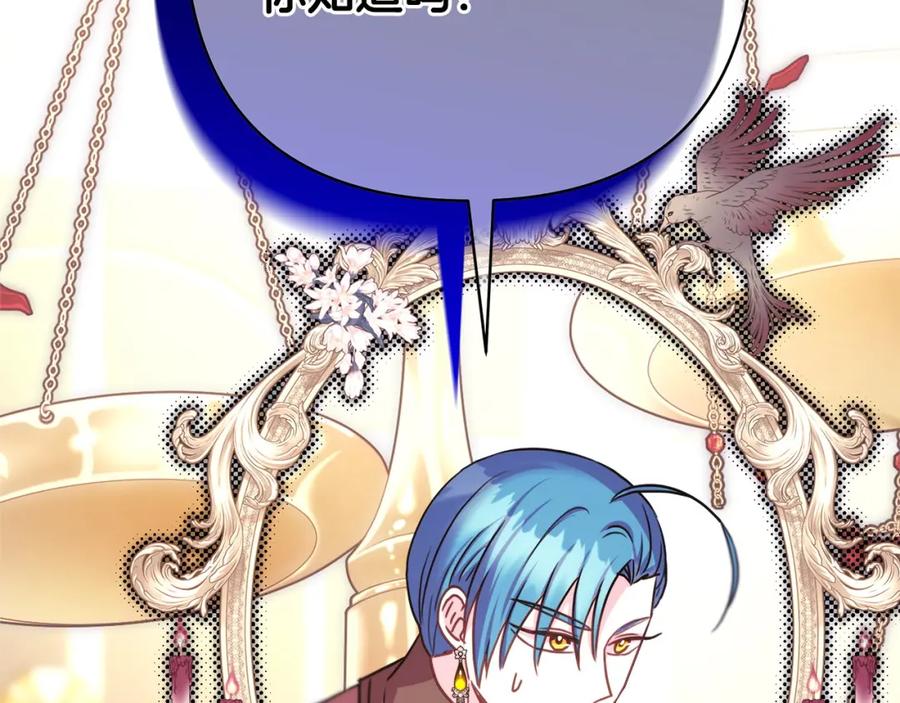 第275页