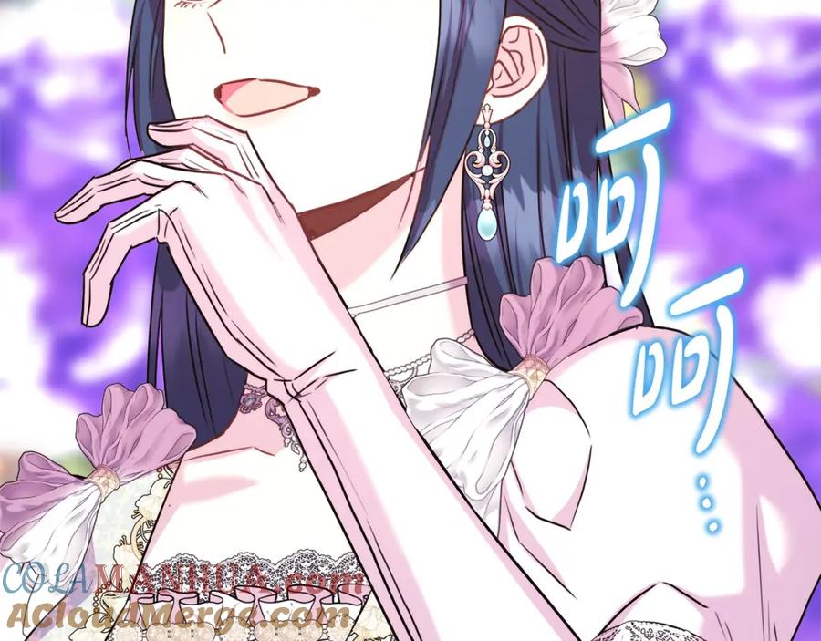 第277页