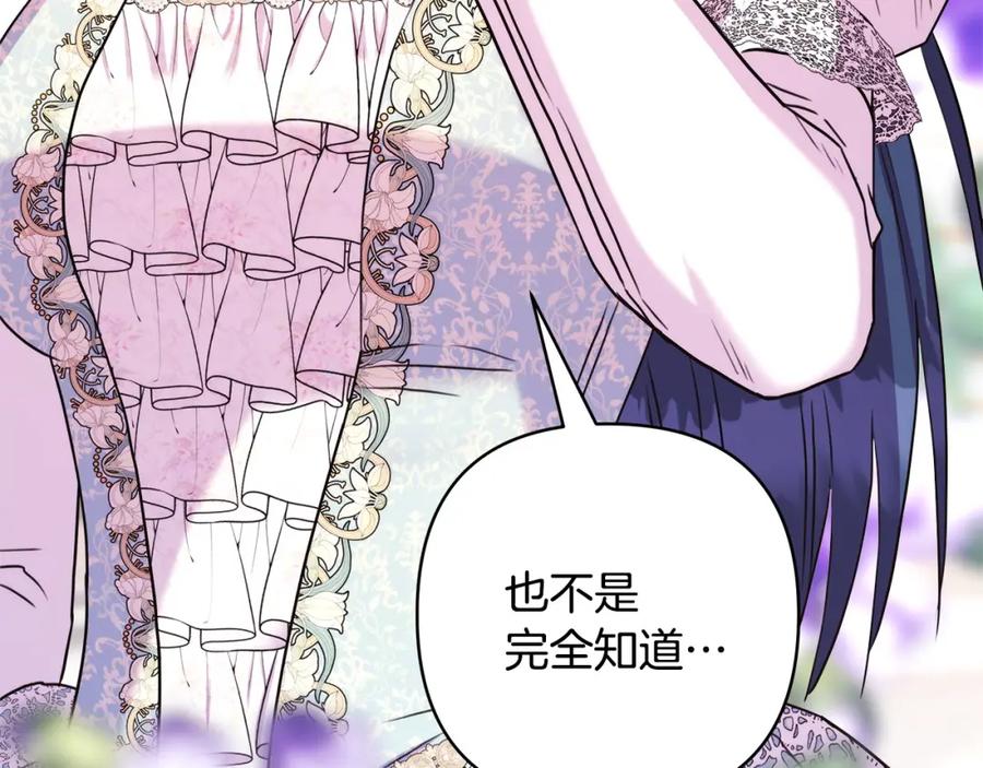第278页