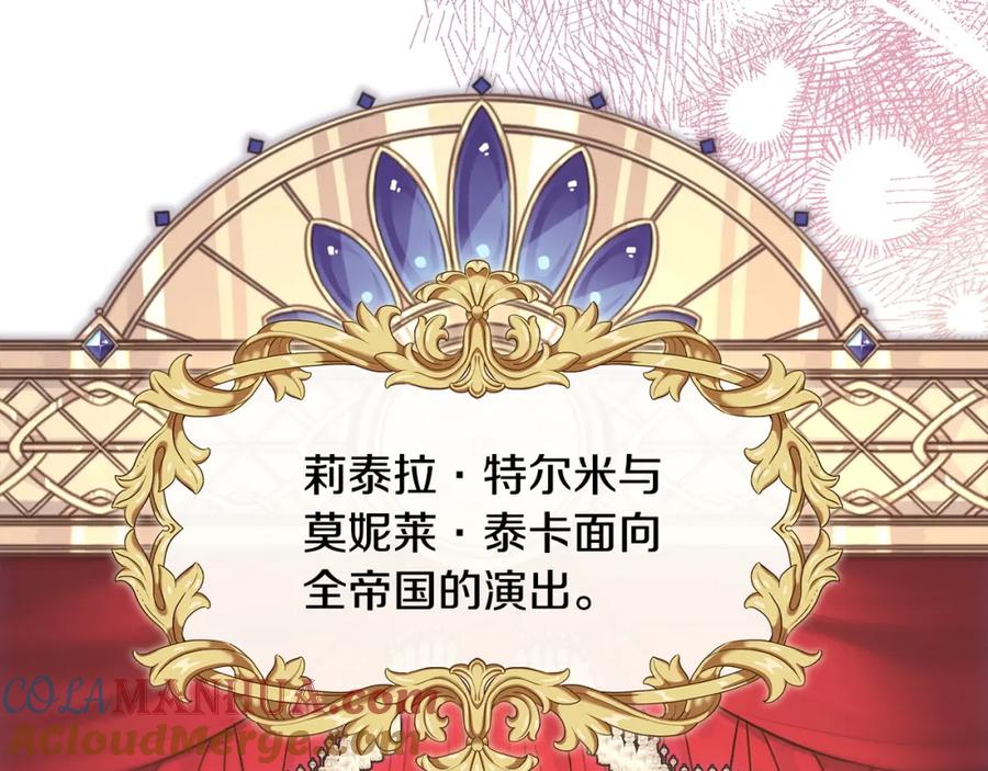 第281页