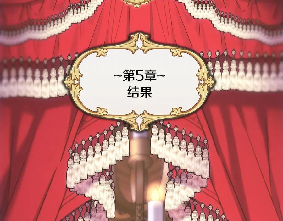 第282页