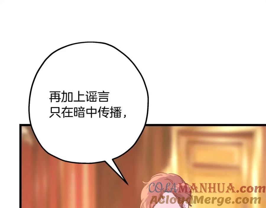 第285页