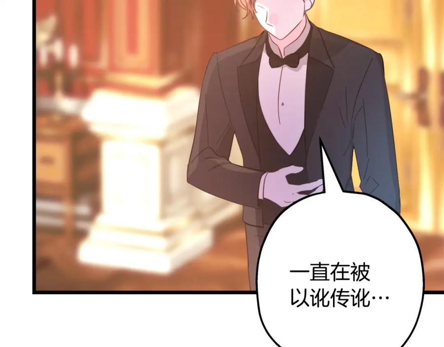 第286页