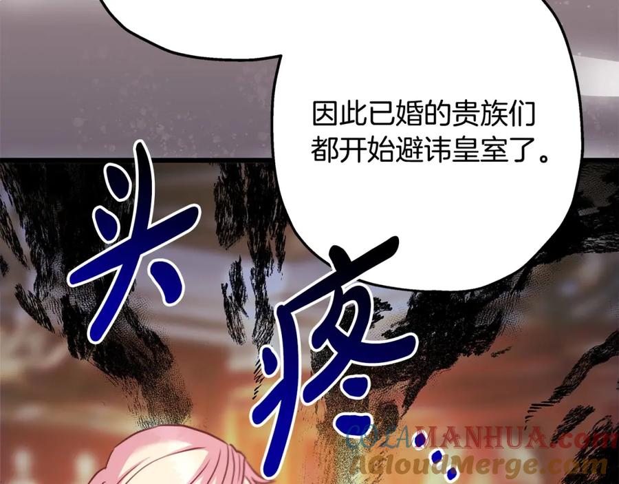 第289页
