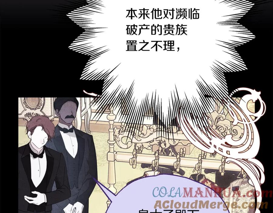 第293页