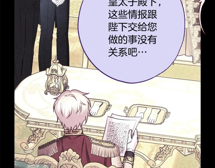 第294页