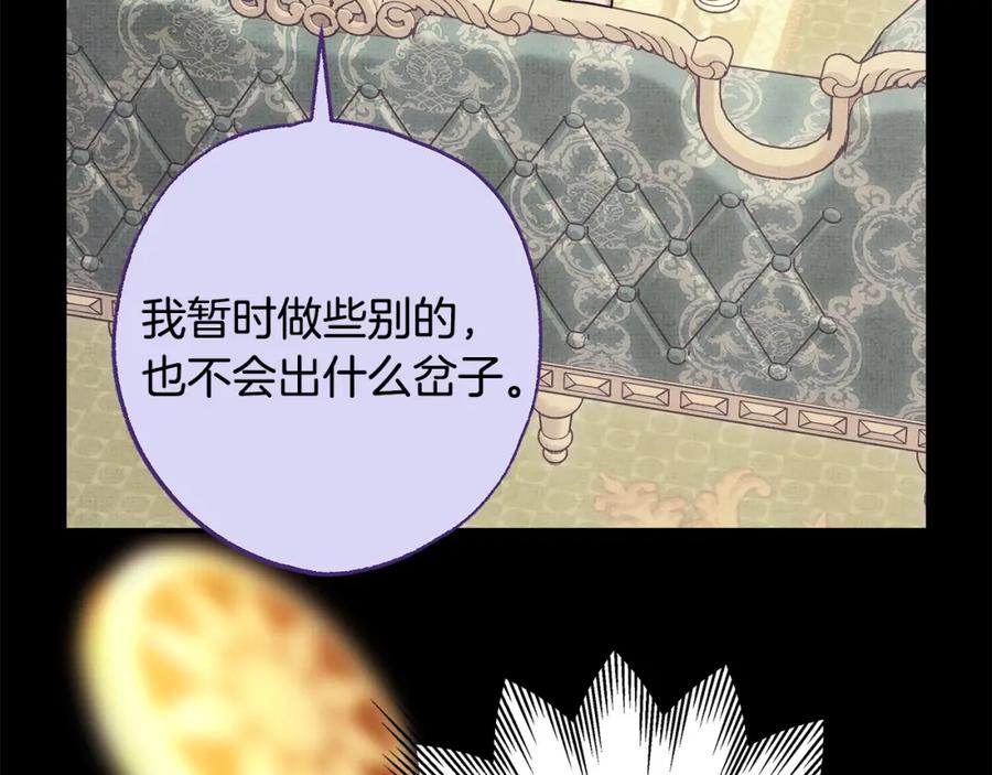 第295页