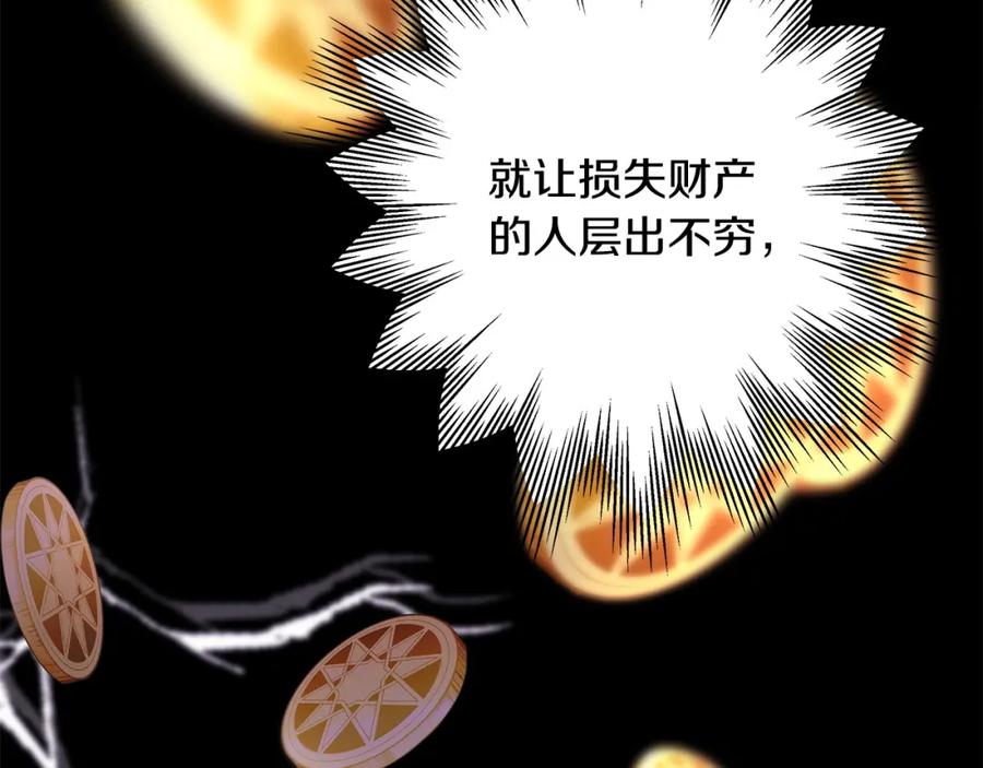 第296页