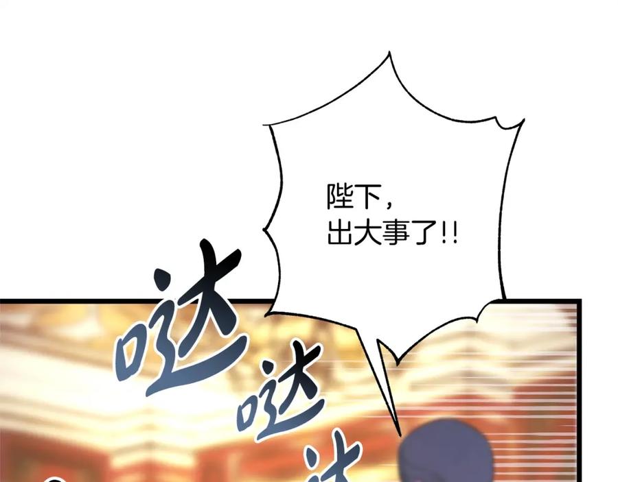 第299页