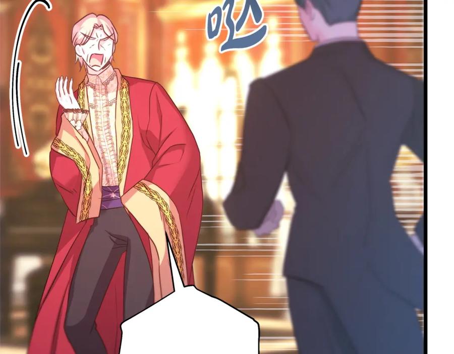 第300页