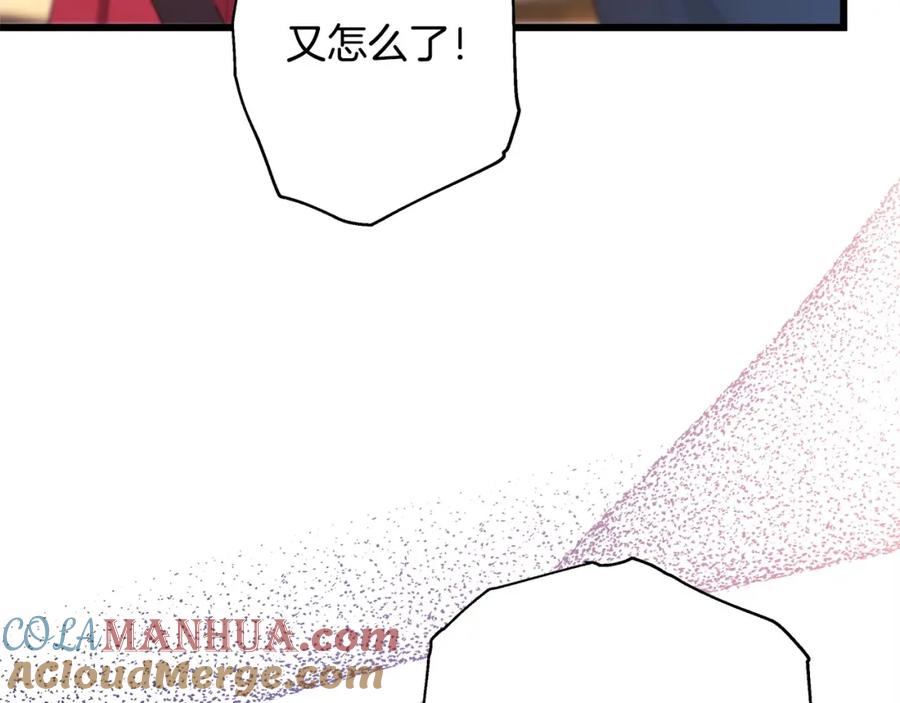 第301页