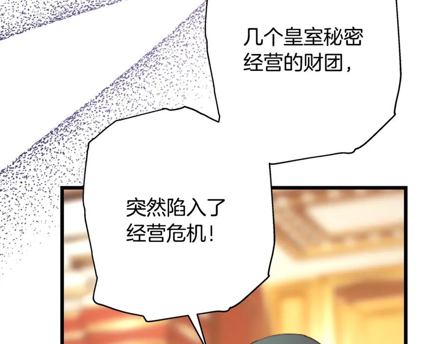第302页