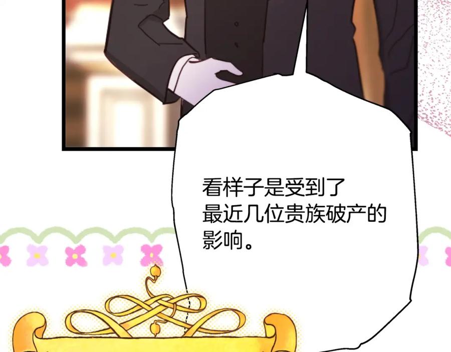 第304页
